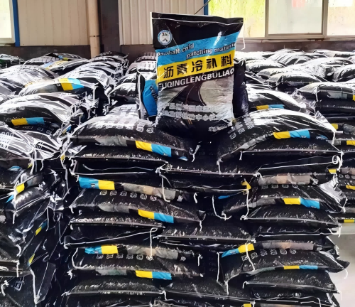 团风沥青冷补料