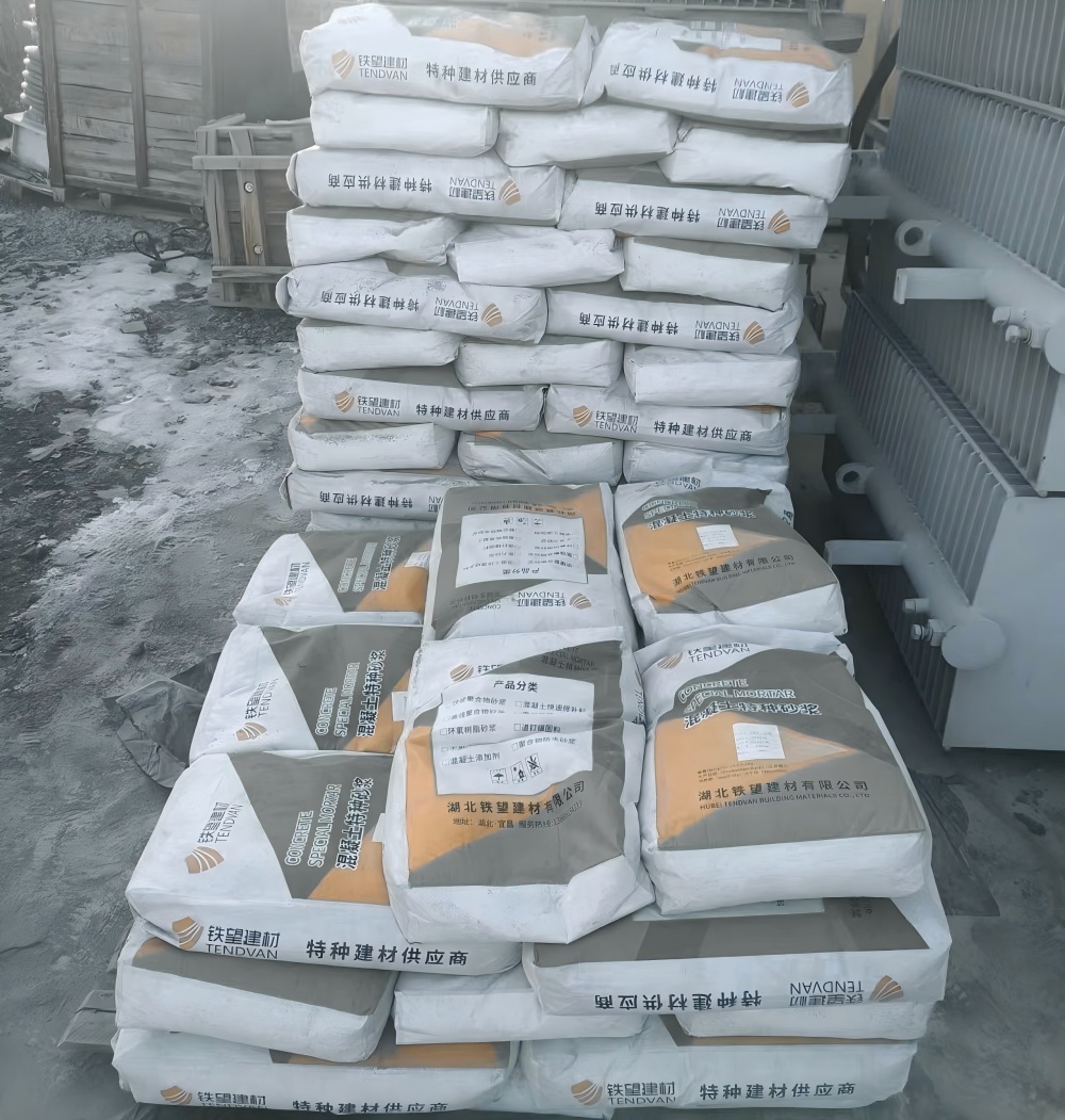 团风M50干硬性无收缩砂浆