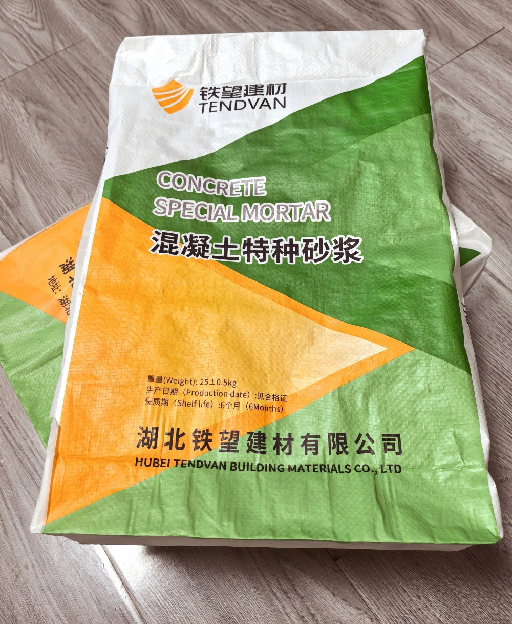 团风薄层快速修补料