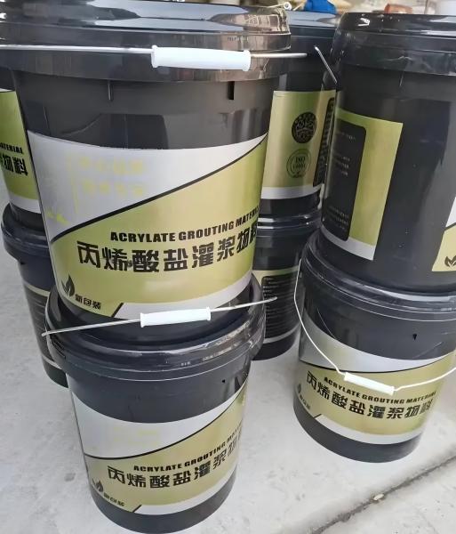 团风丙烯酸盐灌浆料